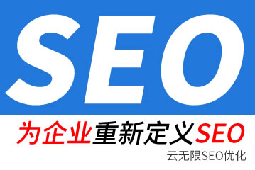 Ǩ��seo��˾